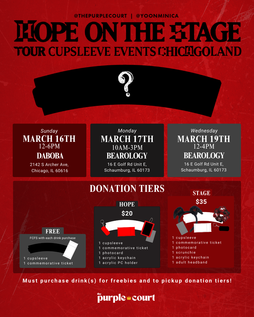 j-hope Hope On The Stage Events - STAGE Donation Tier